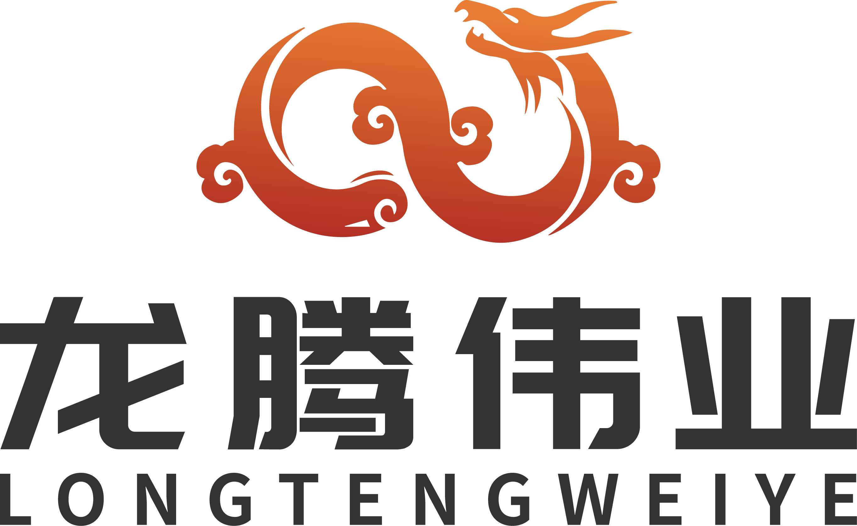 保城镇房屋加固墙体出现裂缝需要进行处理吗？处理时需要注意的细节有哪些